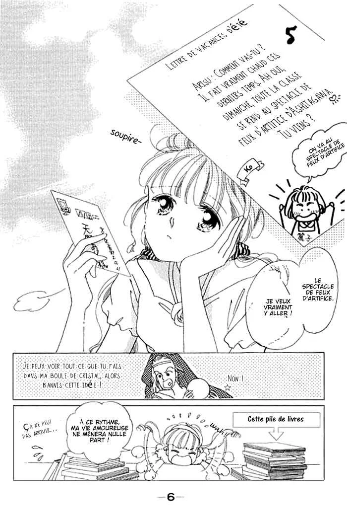 Mysterious Alice Chapitre 5 - Page 2