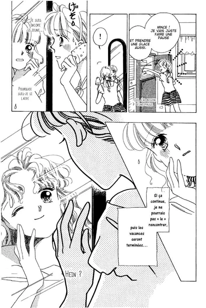 Mysterious Alice Chapitre 5 - Page 3