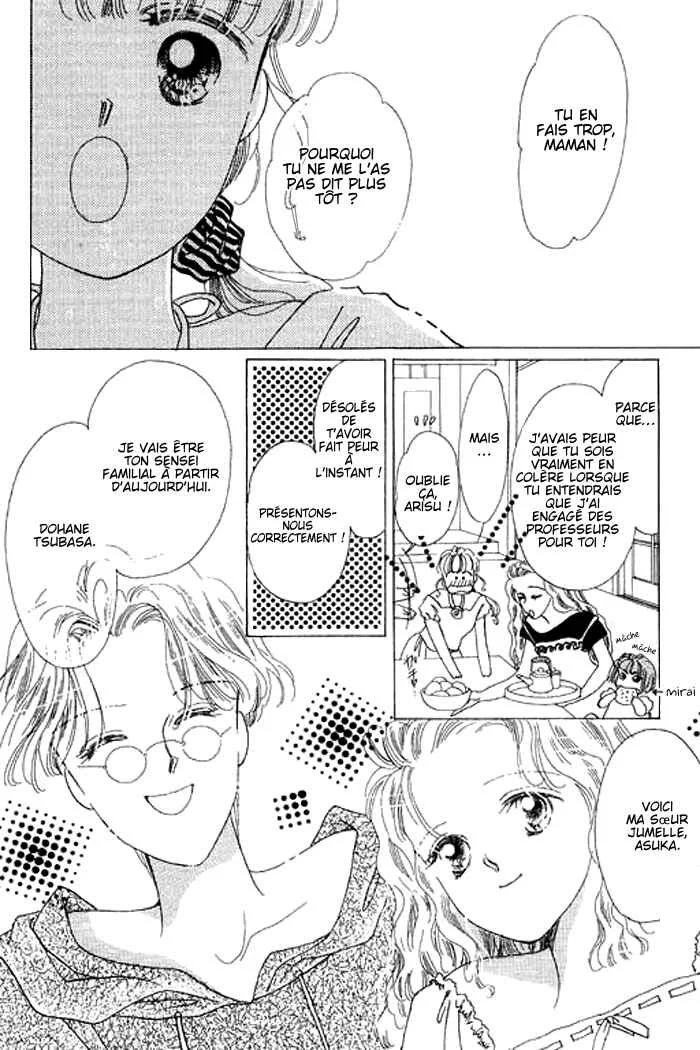 Mysterious Alice Chapitre 5 - Page 6