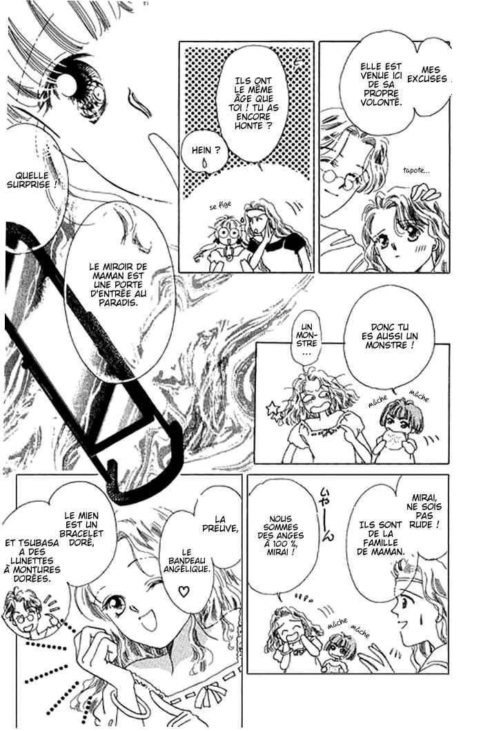 Mysterious Alice Chapitre 5 - Page 7