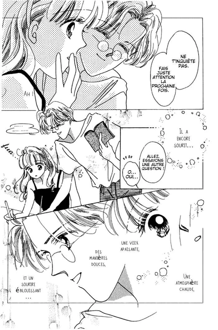 Mysterious Alice Chapitre 5 - Page 9