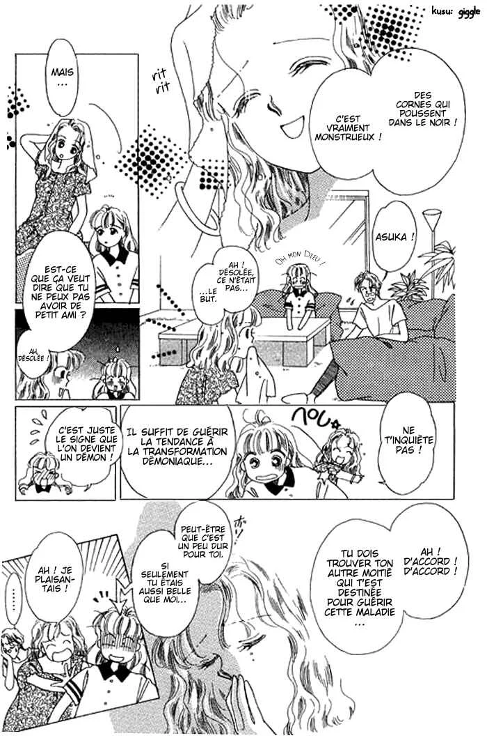 Mysterious Alice Chapitre 5 - Page 11