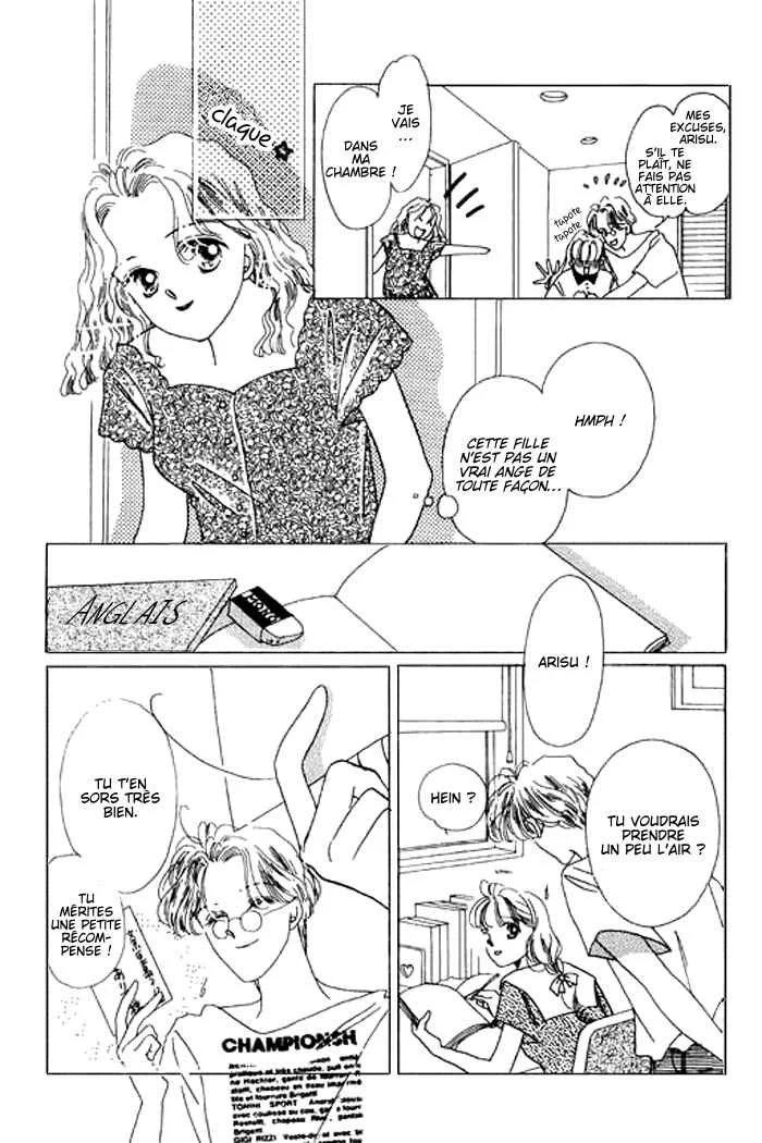 Mysterious Alice Chapitre 5 - Page 12