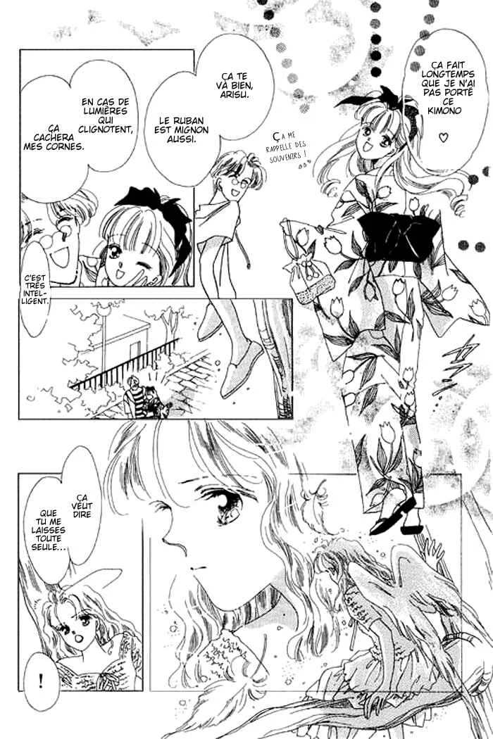Mysterious Alice Chapitre 5 - Page 14