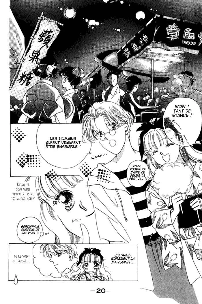 Mysterious Alice Chapitre 5 - Page 16