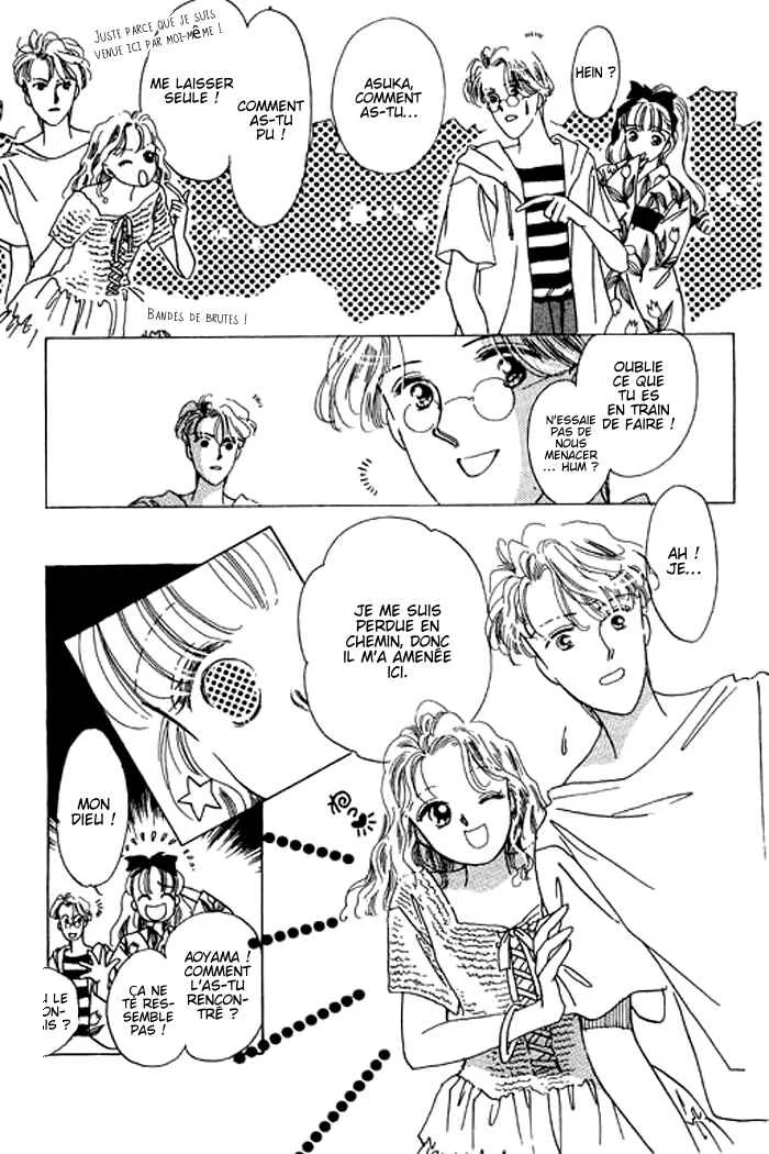 Mysterious Alice Chapitre 5 - Page 21