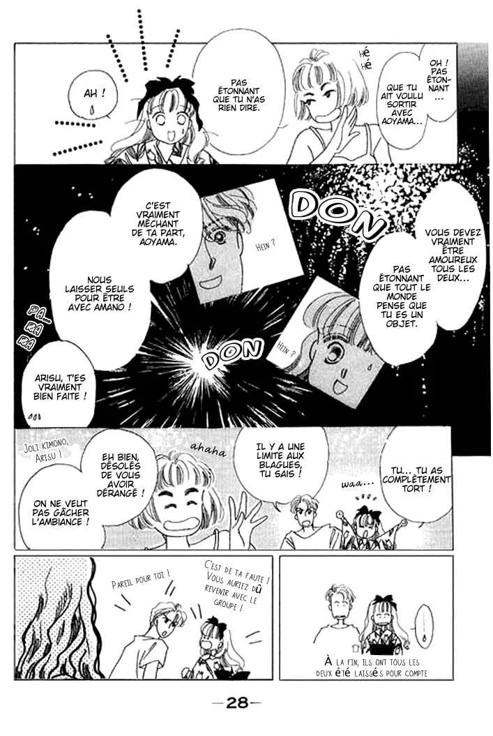 Mysterious Alice Chapitre 5 - Page 24