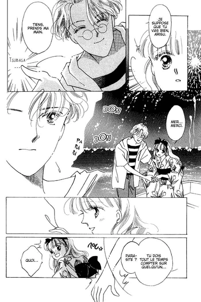 Mysterious Alice Chapitre 5 - Page 28