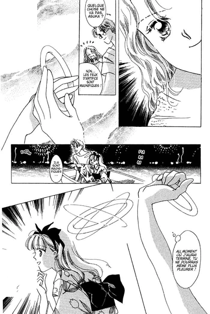 Mysterious Alice Chapitre 5 - Page 31