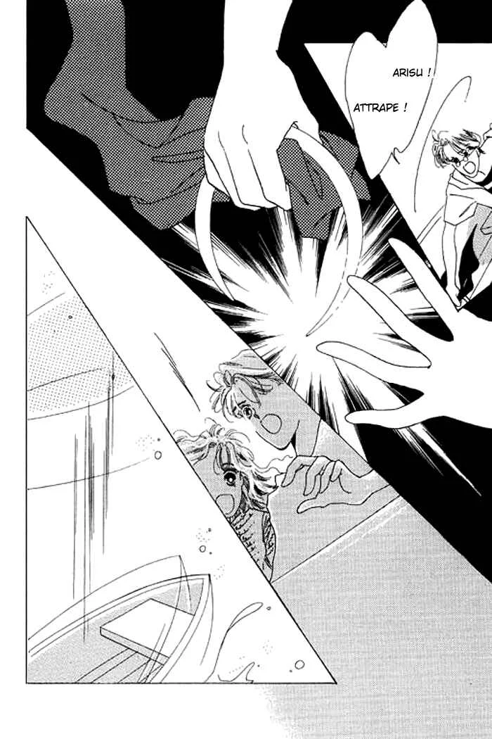 Mysterious Alice Chapitre 5 - Page 36
