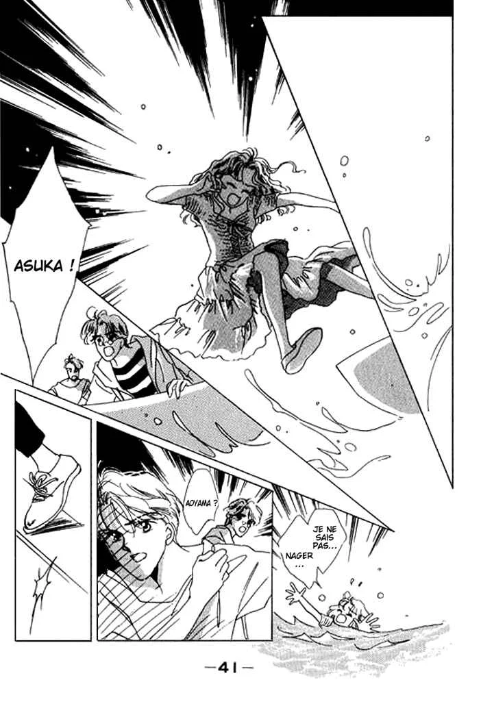 Mysterious Alice Chapitre 5 - Page 37