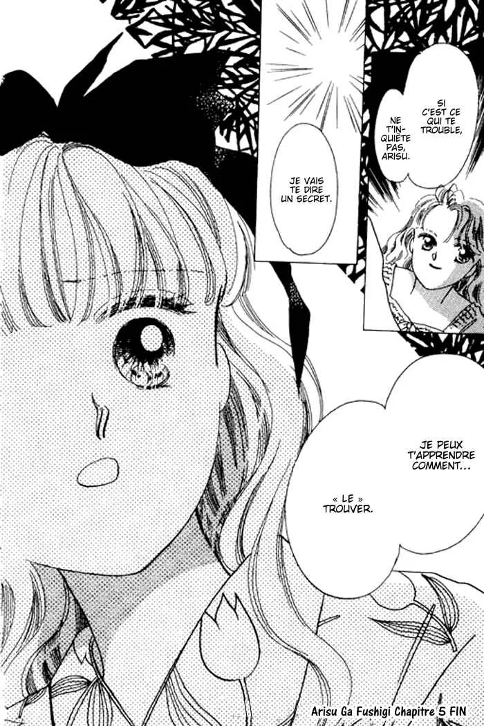 Mysterious Alice Chapitre 5 - Page 42