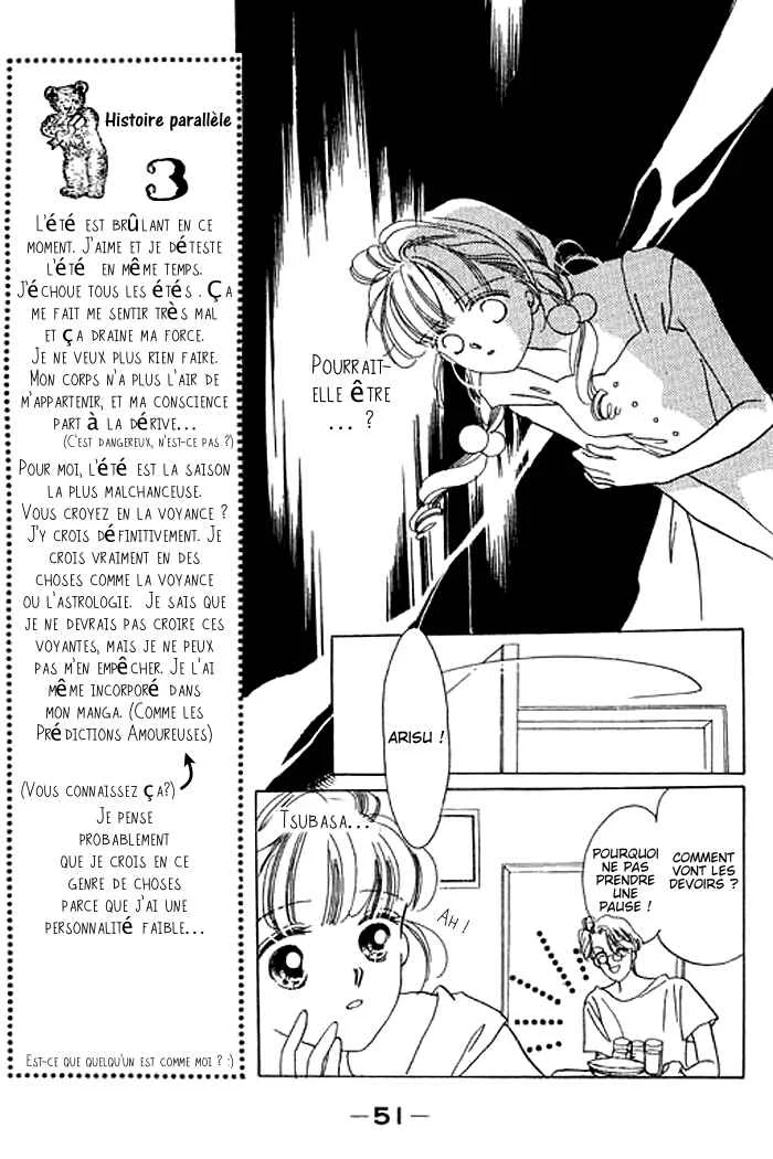 Mysterious Alice Chapitre 6 - Page 2