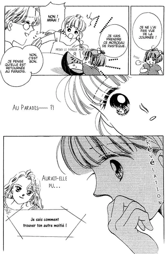 Mysterious Alice Chapitre 6 - Page 5