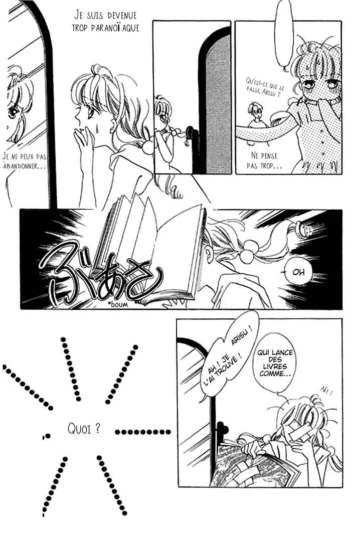 Mysterious Alice Chapitre 6 - Page 6
