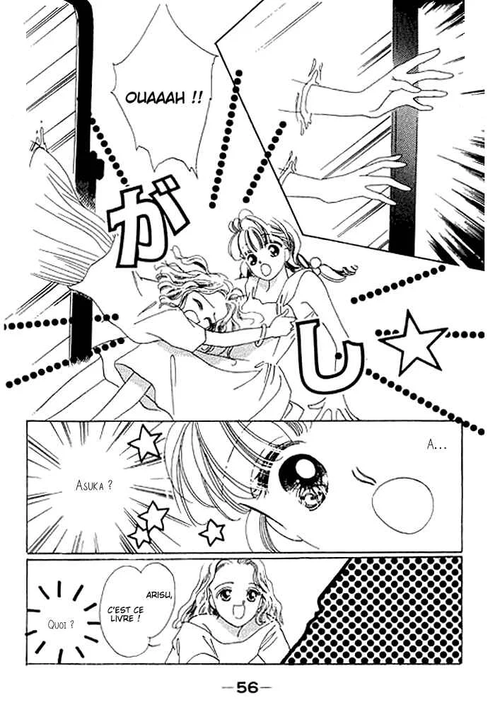 Mysterious Alice Chapitre 6 - Page 7