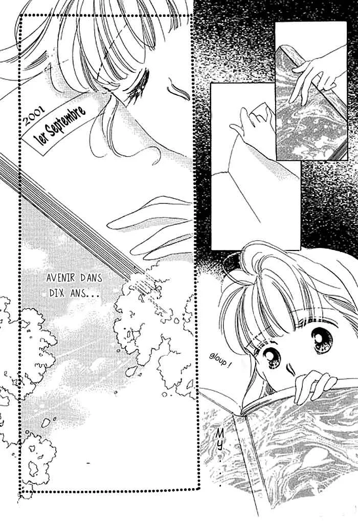 Mysterious Alice Chapitre 6 - Page 12