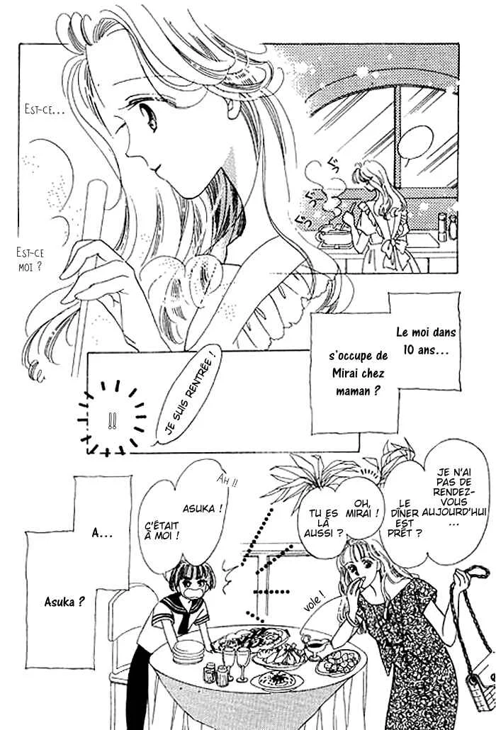 Mysterious Alice Chapitre 6 - Page 13