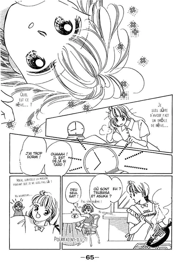 Mysterious Alice Chapitre 6 - Page 16