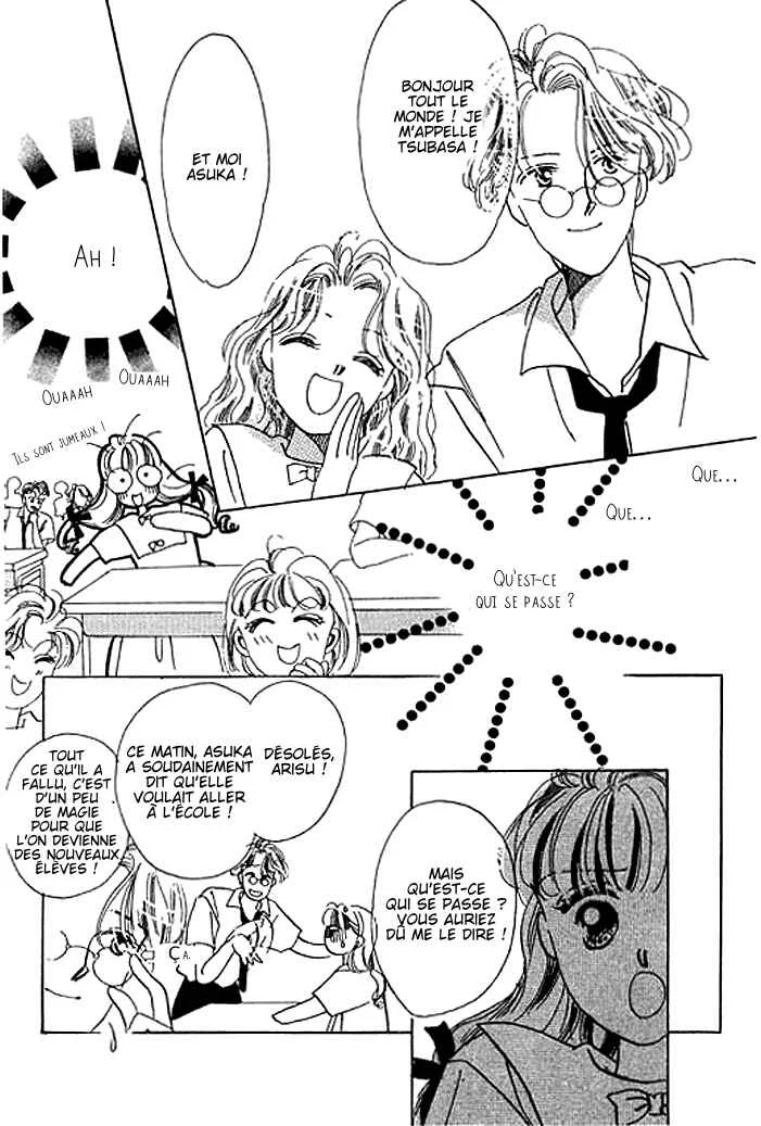 Mysterious Alice Chapitre 6 - Page 18