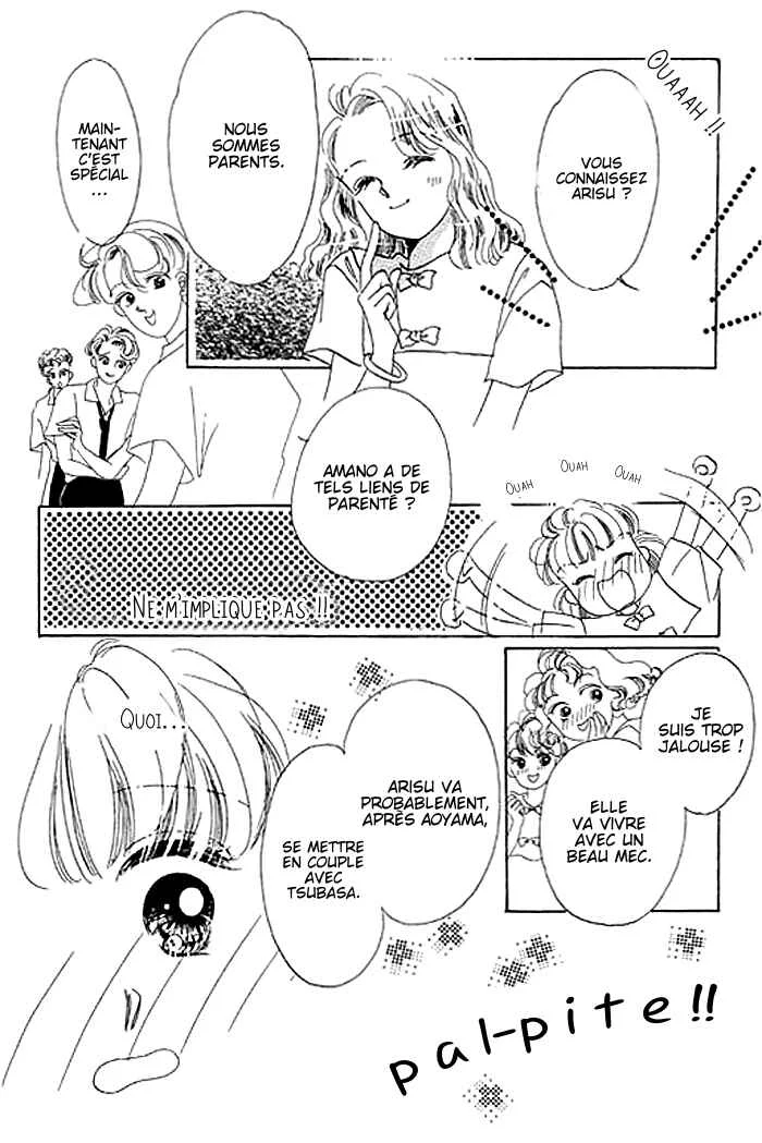 Mysterious Alice Chapitre 6 - Page 19