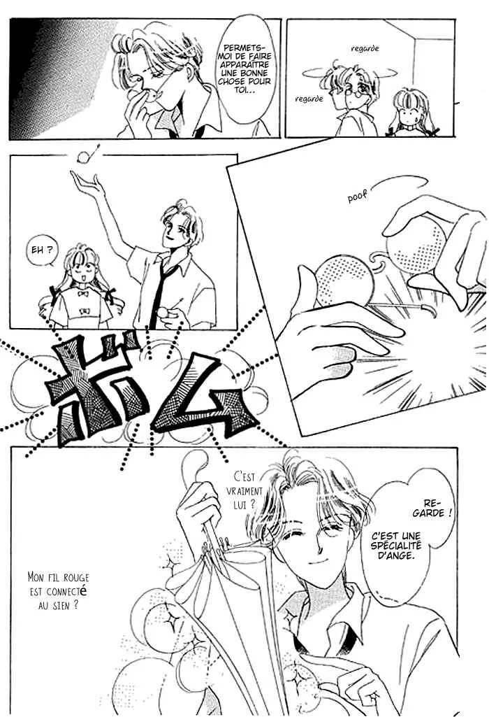 Mysterious Alice Chapitre 6 - Page 23