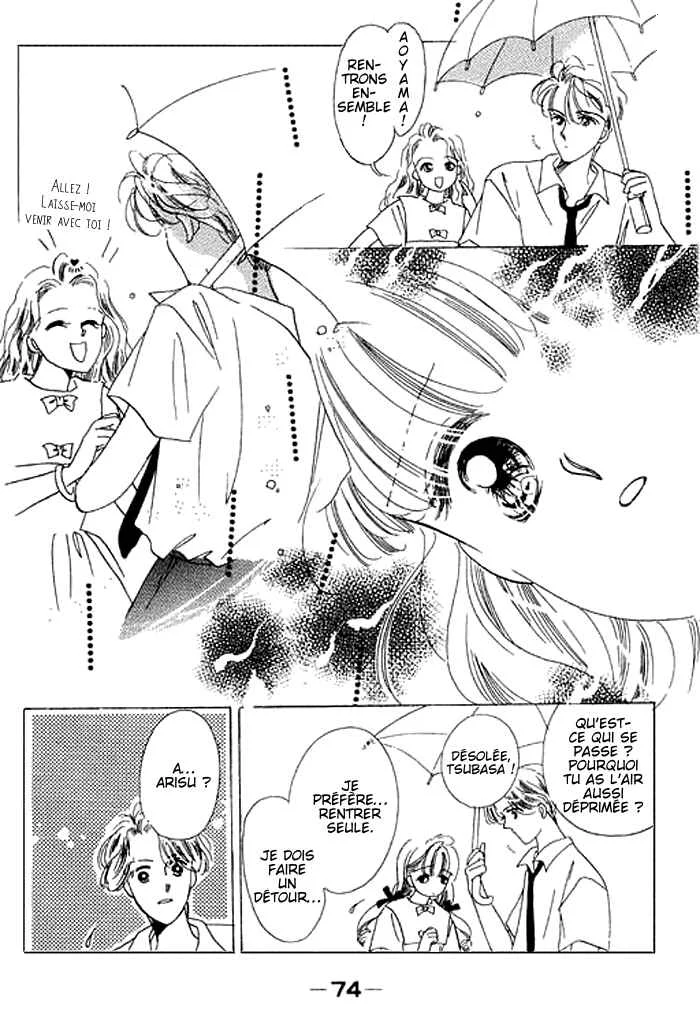Mysterious Alice Chapitre 6 - Page 25