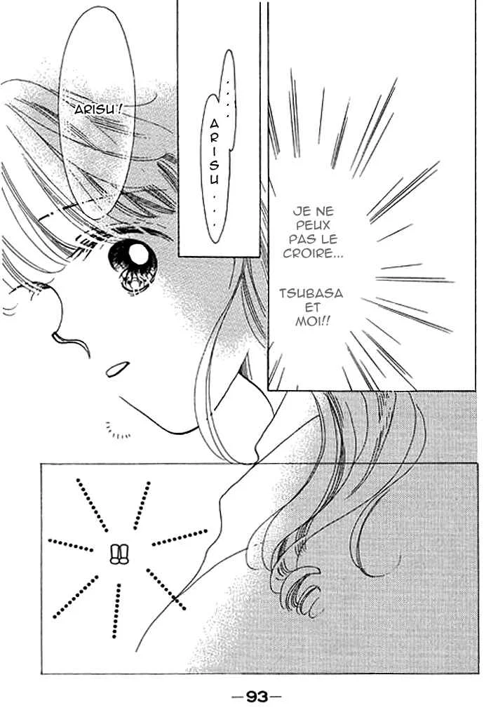 Mysterious Alice Chapitre 7 - Page 1