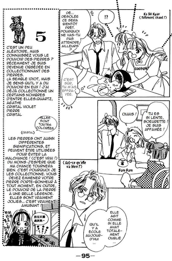 Mysterious Alice Chapitre 7 - Page 3