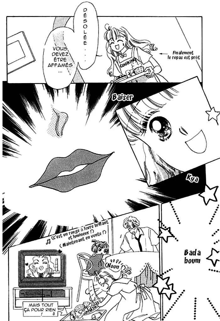 Mysterious Alice Chapitre 7 - Page 4
