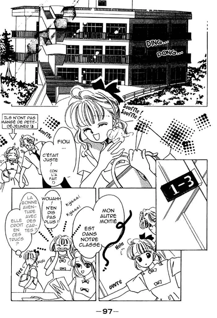 Mysterious Alice Chapitre 7 - Page 5