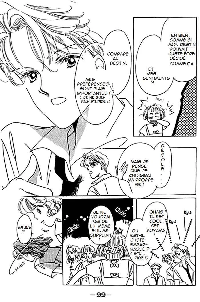 Mysterious Alice Chapitre 7 - Page 7