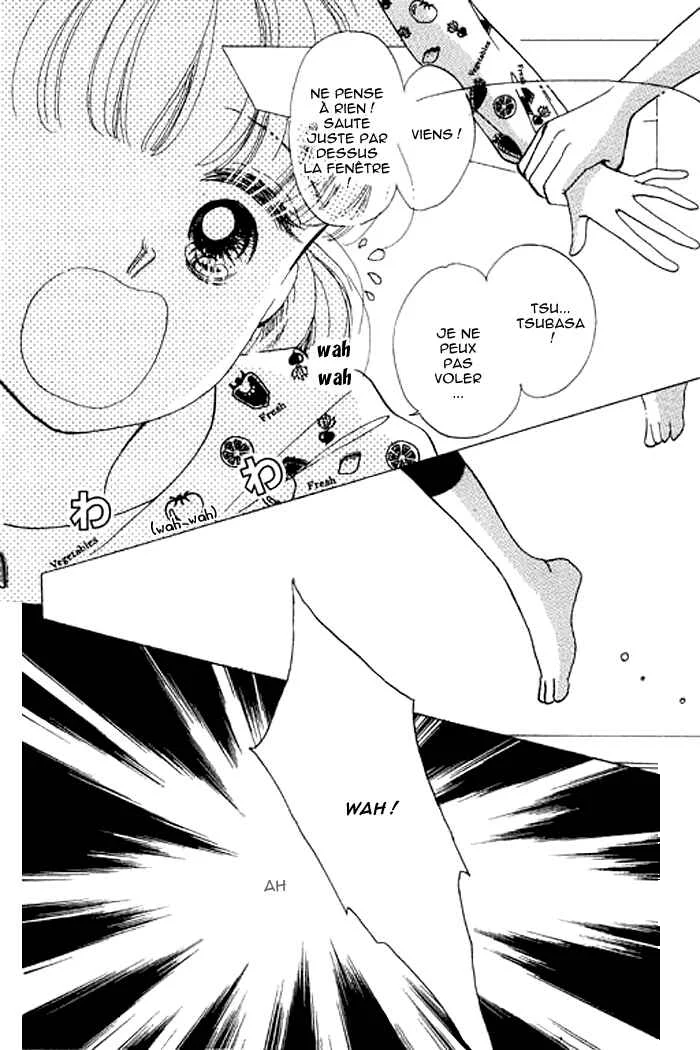Mysterious Alice Chapitre 7 - Page 12