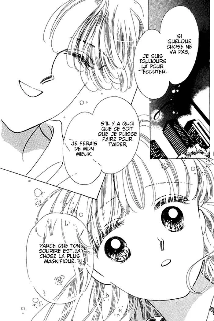 Mysterious Alice Chapitre 7 - Page 17