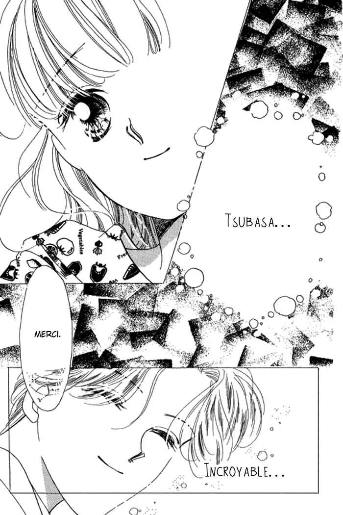 Mysterious Alice Chapitre 7 - Page 18