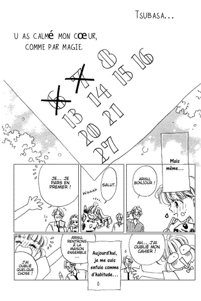 Mysterious Alice Chapitre 7 - Page 19