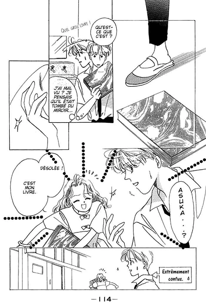 Mysterious Alice Chapitre 7 - Page 21