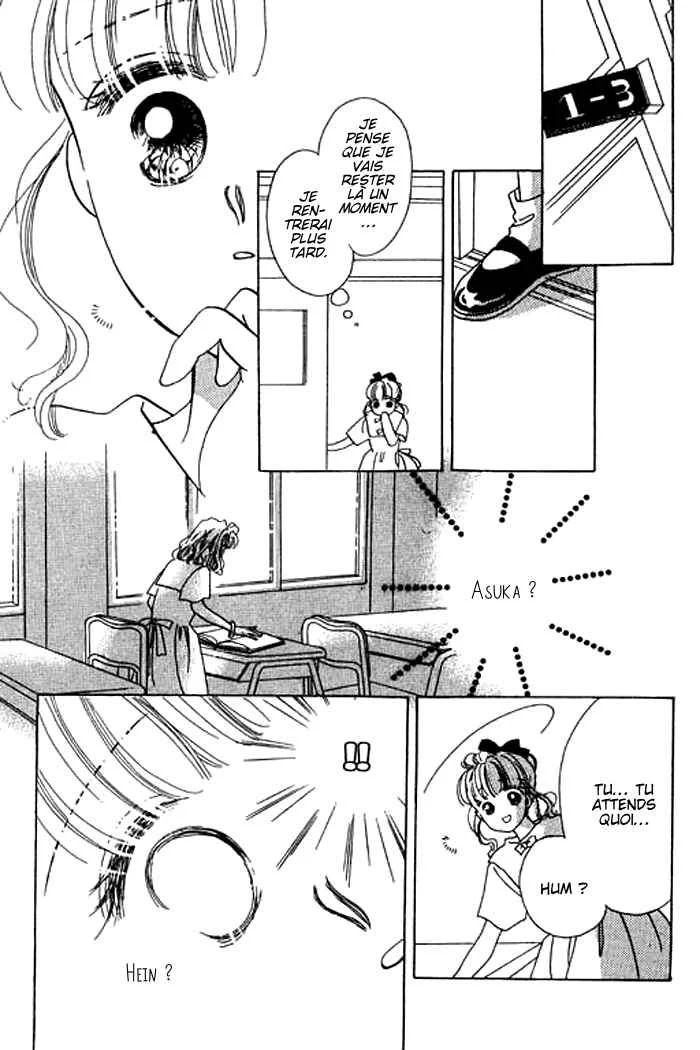 Mysterious Alice Chapitre 7 - Page 22