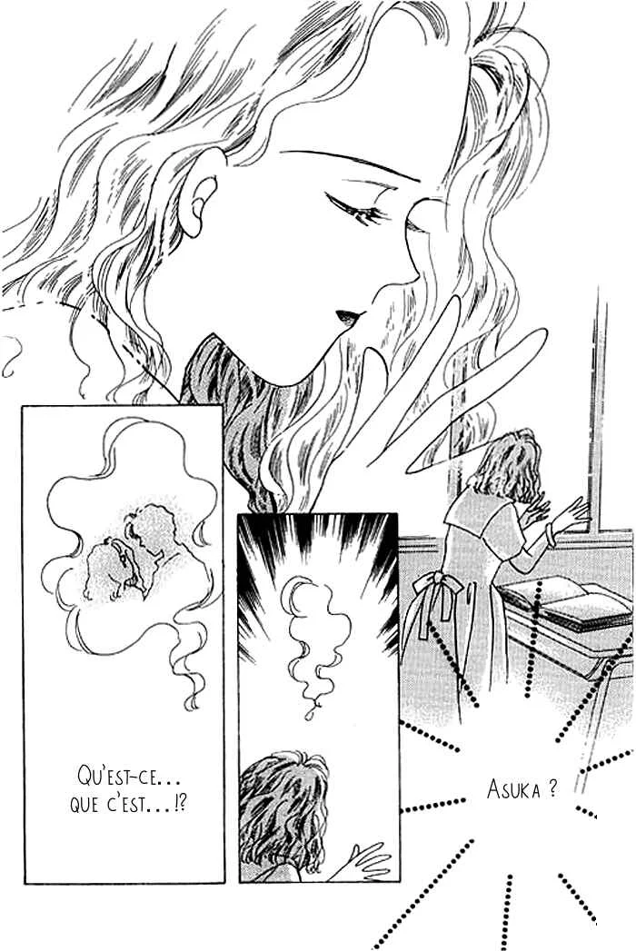Mysterious Alice Chapitre 7 - Page 23