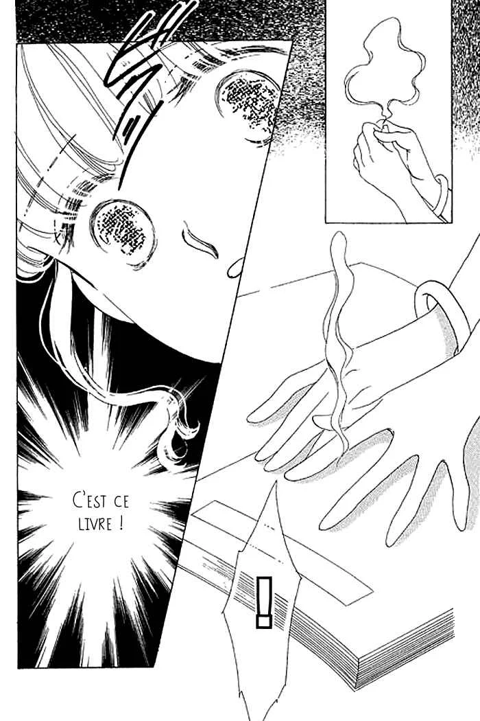 Mysterious Alice Chapitre 7 - Page 25