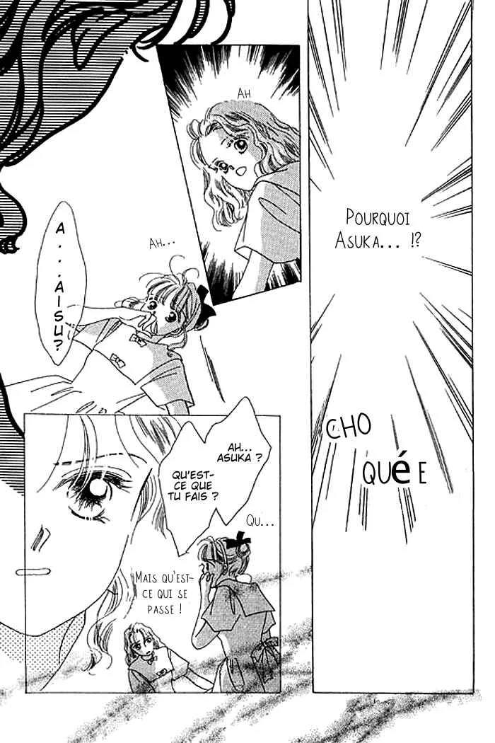 Mysterious Alice Chapitre 7 - Page 26