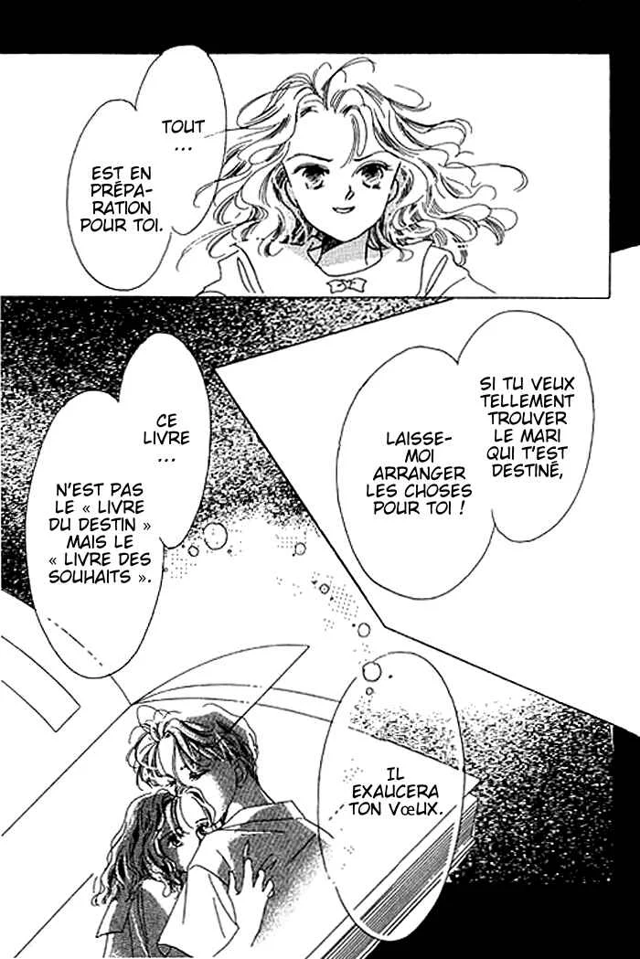 Mysterious Alice Chapitre 7 - Page 28