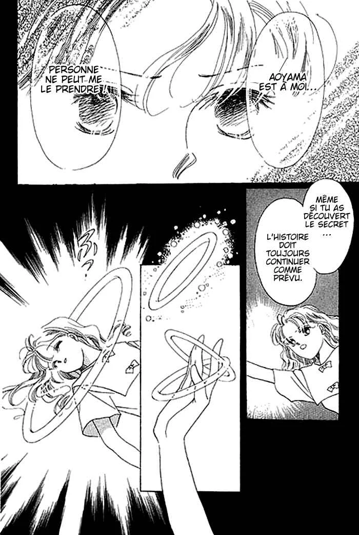 Mysterious Alice Chapitre 7 - Page 29