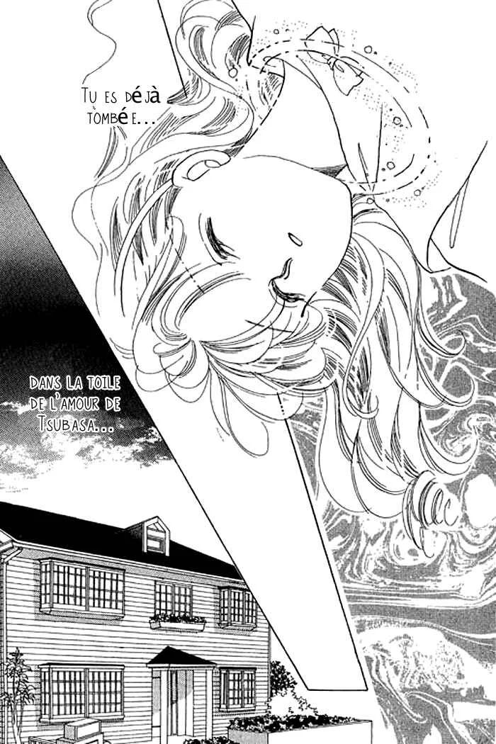 Mysterious Alice Chapitre 7 - Page 30