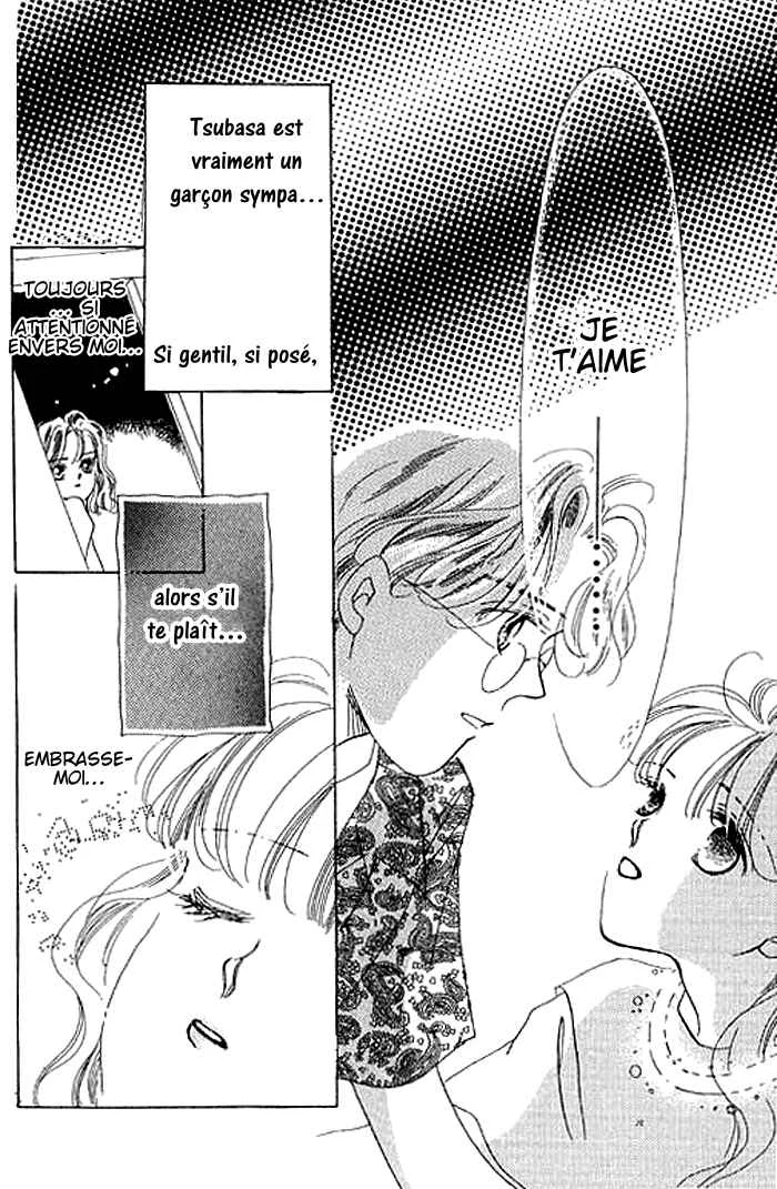 Mysterious Alice Chapitre 7 - Page 33