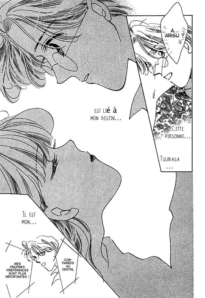 Mysterious Alice Chapitre 7 - Page 34