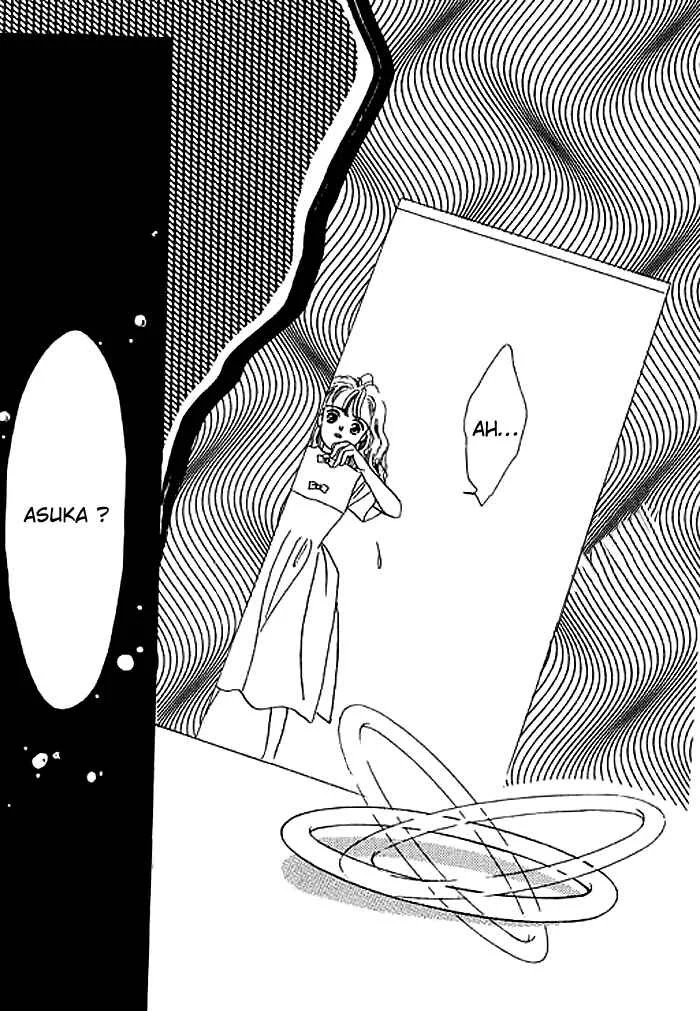 Mysterious Alice Chapitre 7 - Page 39