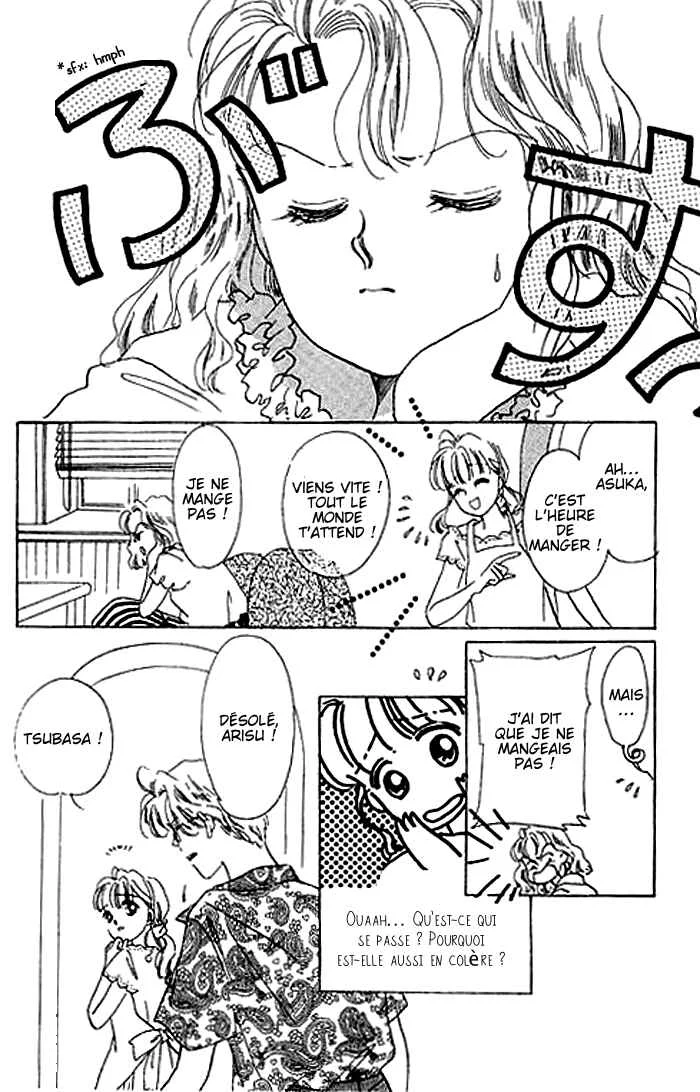 Mysterious Alice Chapitre 7 - Page 40