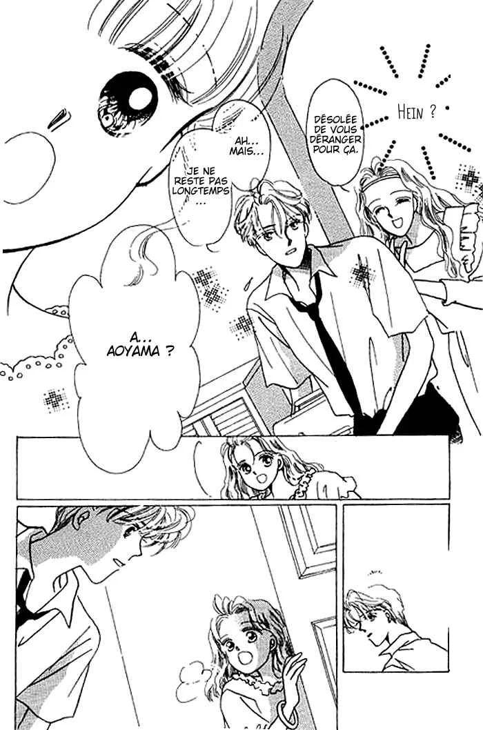 Mysterious Alice Chapitre 7 - Page 44