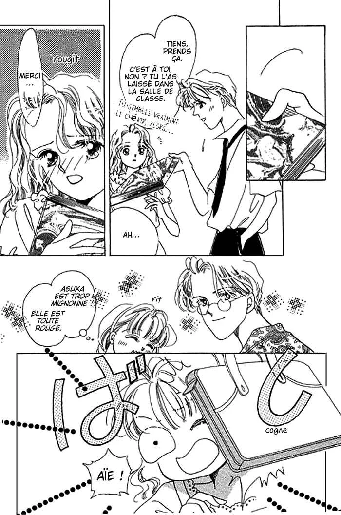 Mysterious Alice Chapitre 7 - Page 45